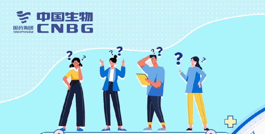 這三組數(shù)字，每位愛(ài)心獻(xiàn)漿員都要知道！